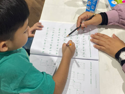 Kelas Membaca Near Me (Johor Bahru & Iskandar Puteri)